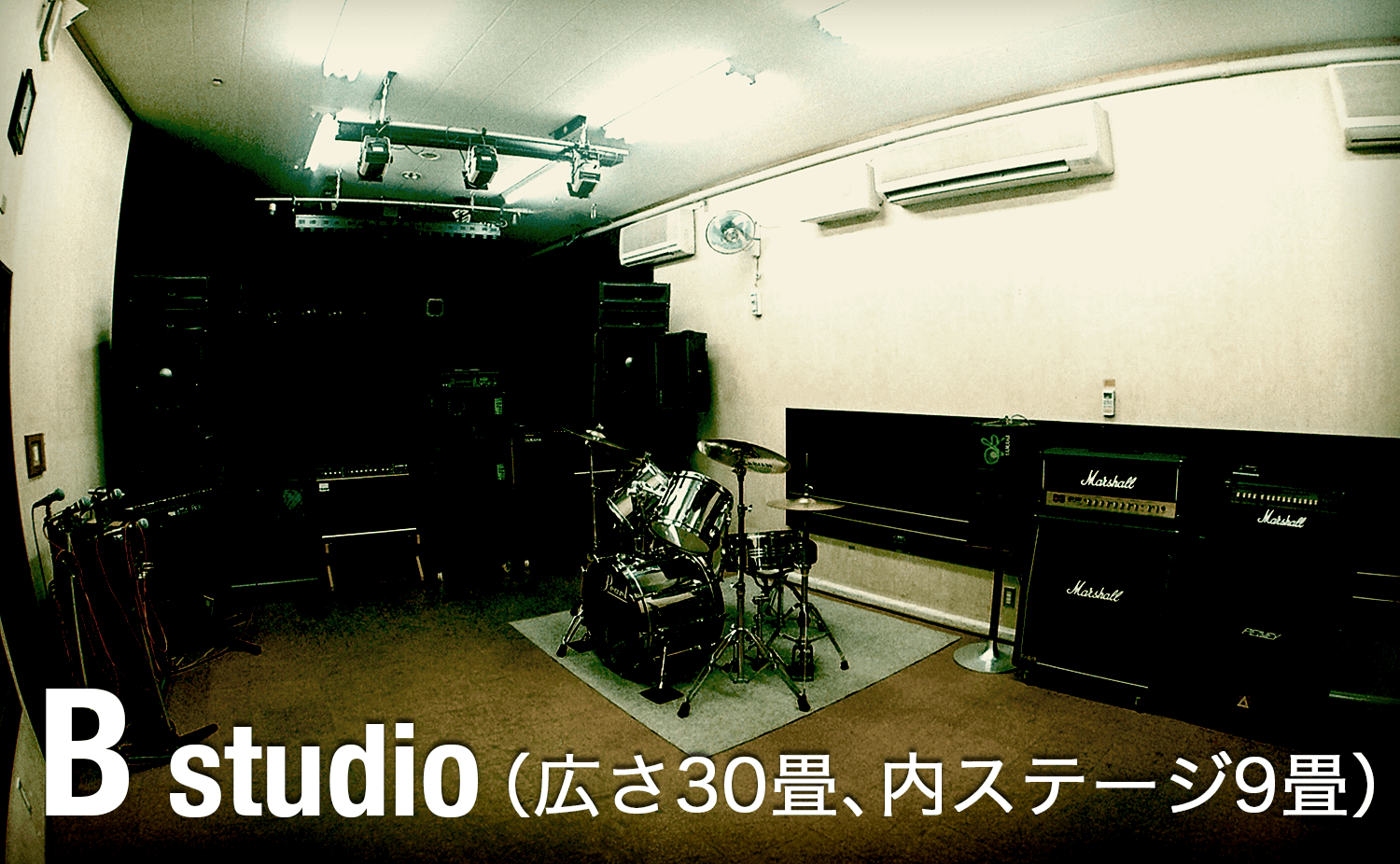 STUDIO O&K 裾野店 Bスタジオ