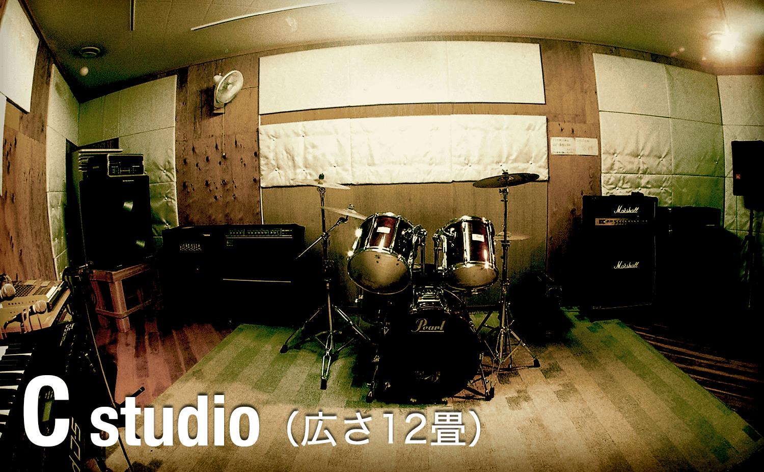 STUDIO O&K 裾野店 Cスタジオ